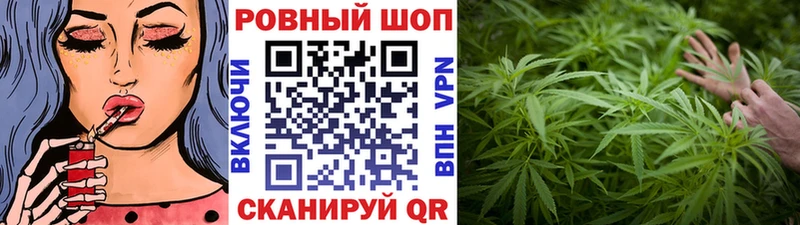 Купить наркотики сайты Курильск ГАШИШ Cocaine Alpha PVP Марихуана Мефедрон