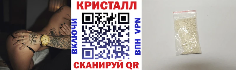 Амфетамин 98%  Курильск 
