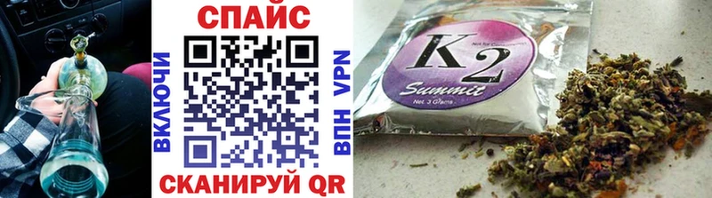 как найти наркотики  Курильск  БУТИРАТ жидкий экстази 