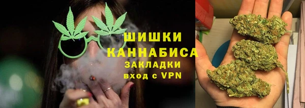 кокаин колумбия Нефтекумск