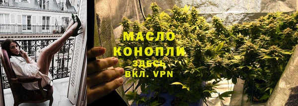 кристаллы Нея