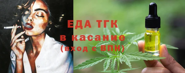 кокаин колумбия Нефтекумск