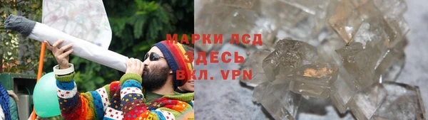кокаин колумбия Нефтекумск