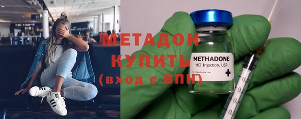 MDMA Елабуга