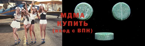 прущие крисы Валуйки