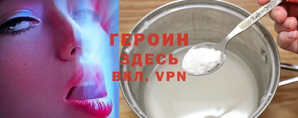 кокаин колумбия Нефтекумск