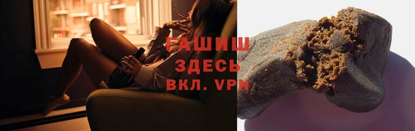 кристаллы Нея