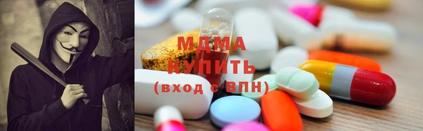 кристаллы Нея