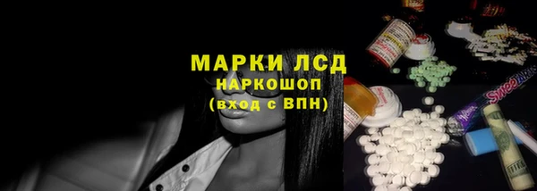 кокаин премиум Нефтегорск