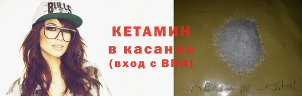 кокаин колумбия Нефтекумск