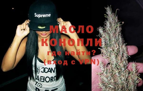 кристаллы Нея