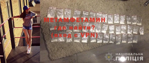 MDMA Елабуга