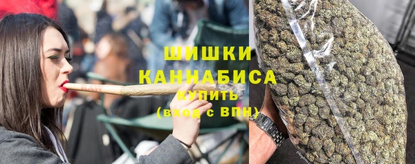 кокаин премиум Нефтегорск