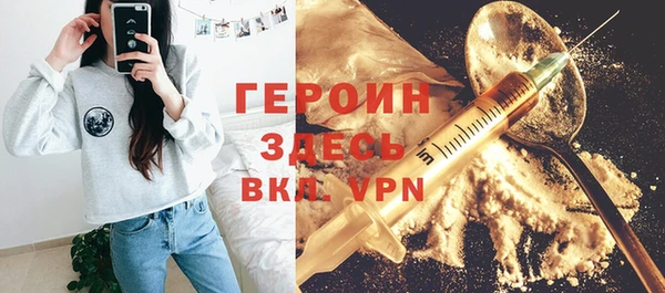 кокаин колумбия Нефтекумск