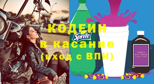 кокаин колумбия Нефтекумск