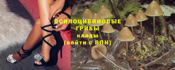 кокаин колумбия Нефтекумск