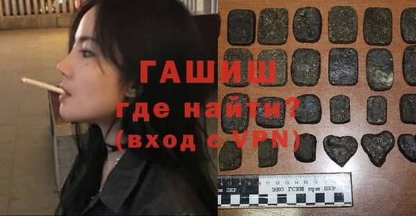 кокаин колумбия Нефтекумск