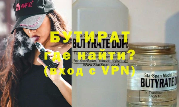 кокаин колумбия Нефтекумск