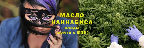 кокаин колумбия Нефтекумск