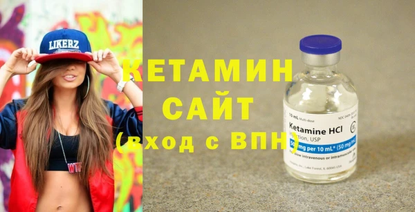 кокаин премиум Нефтегорск