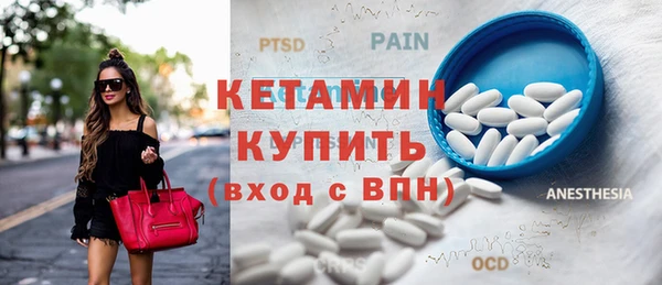 прущая мука Наволоки