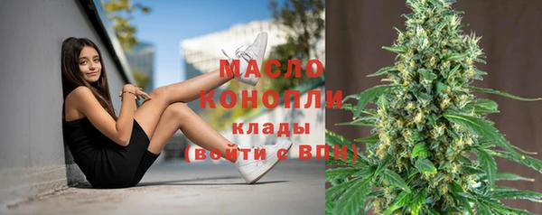 кокаин колумбия Нефтекумск