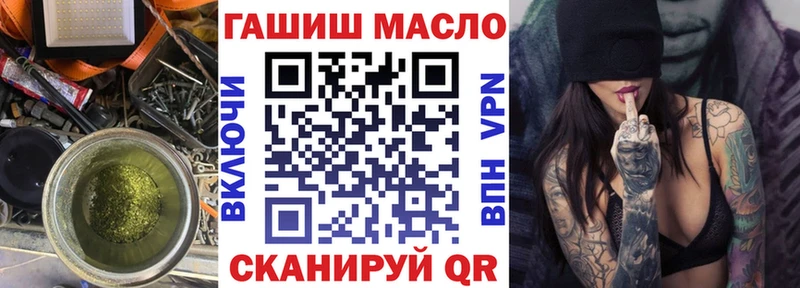 маркетплейс какой сайт  купить   Курильск  Дистиллят ТГК Wax 